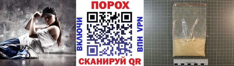 Купить Лабинск Amphetamine 98%