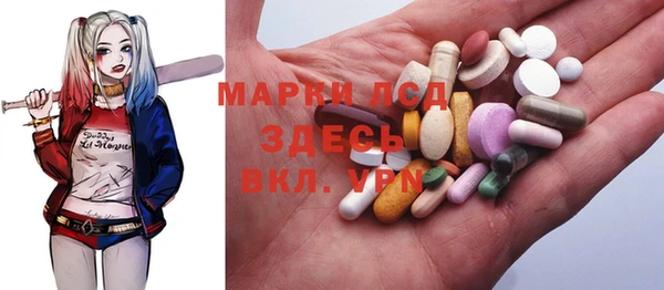 ECSTASY Аркадак