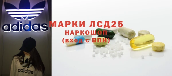 ECSTASY Аркадак