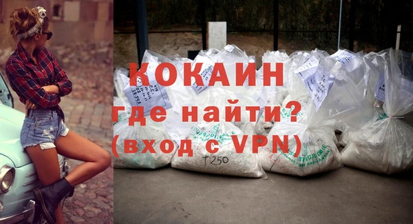 ECSTASY Аркадак