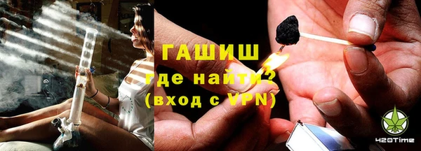 ECSTASY Аркадак