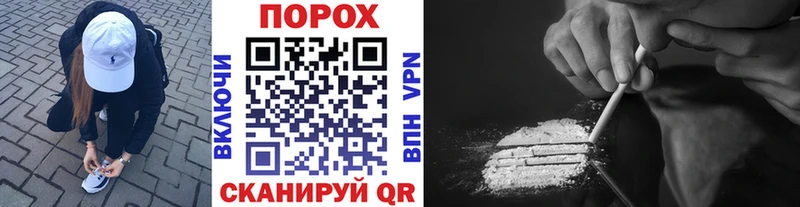 Первитин Декстрометамфетамин 99.9%  Купить где  Лабинск 