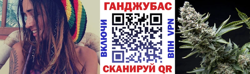 Бошки марихуана индика Лабинск